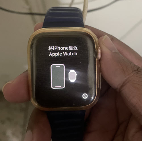 "i" Icon on Apple Watch