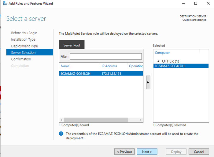 select server select server